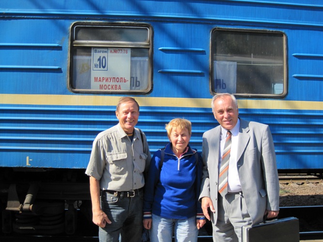 ����� IMG_2297.JPG