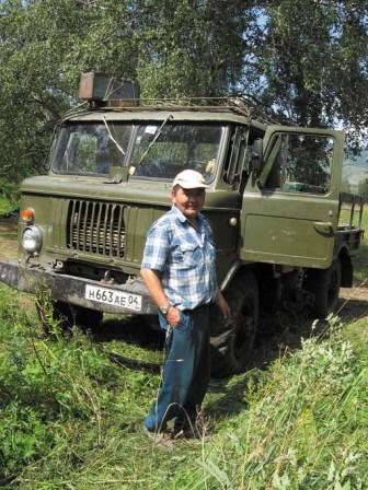 Altay_10.jpg