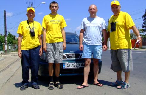 Buharest-obezdnaya-s-Mishei-iz-Sofii-20.07.2008.JPG