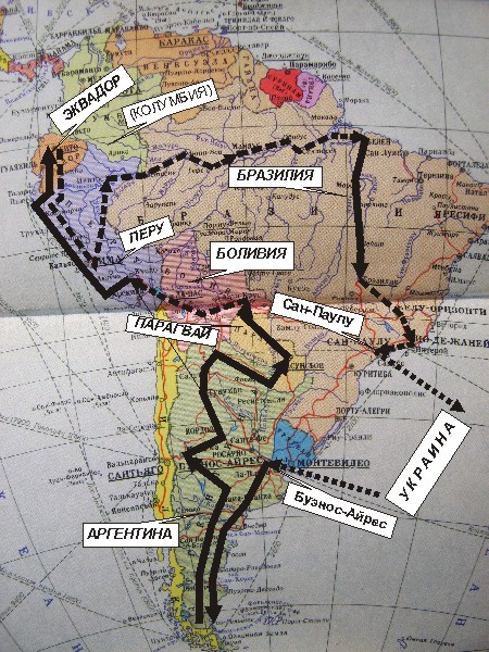 Схема путешествия по Южной Америке - По Южной Америке.jpg
