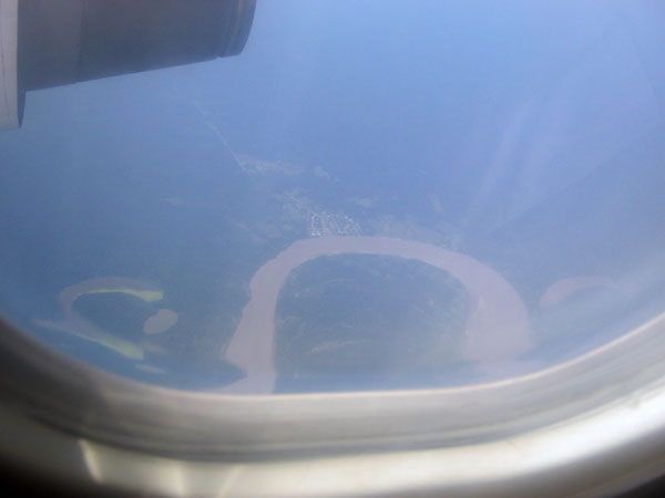 Водное полукольцо - один из притоков Амазонки вид из окошка самолета  - 6-1b_IMG_4484.jpg