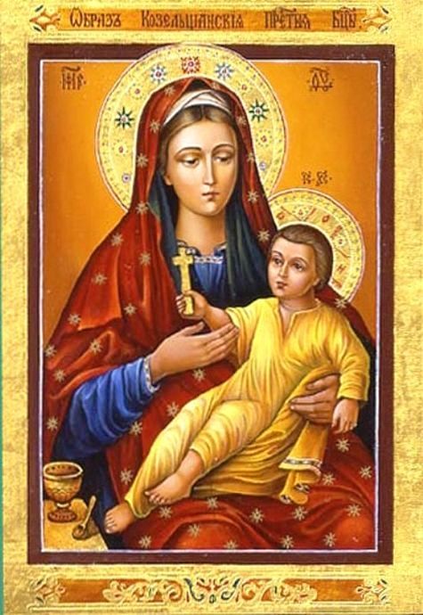 Икона Божией Матери - святыня Козельщанского Рождества-Богородичного женского  монастыря.jpg