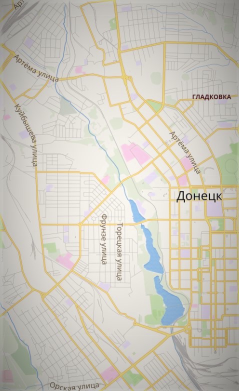 Урочище Бахмутка в Донецке - Урочище ''Бахмутка'' в Донецке 2021-12-12 152402).jpg
