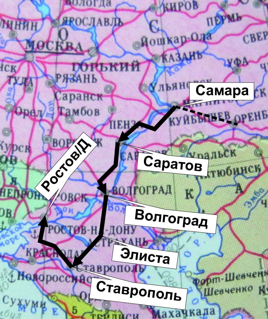 Схема поездки от Самары до Ростова/Д