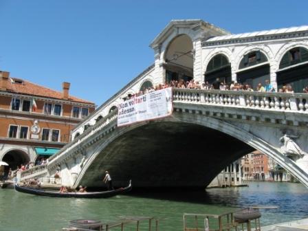 Венеция. Часть 8-я. Мост Риальто. IMG_0524.jpg