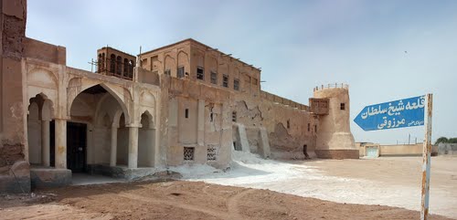 Bandar Moghuyeh. Shaikh Soltan Marzughi Castle.jpg