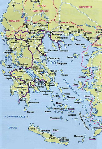 Географическая Греции.jpg