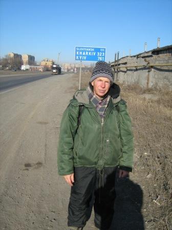 8. 12.01.2008 11.04 Объездная вокруг Донецка тоже проходит по границе 2-х городов IMG_1765.JPG