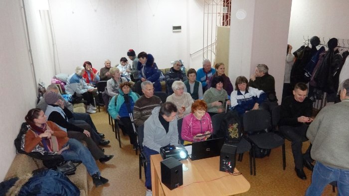 20 ноября 2016 года. 64-я встреча Донецкого клуба путешественников.jpg