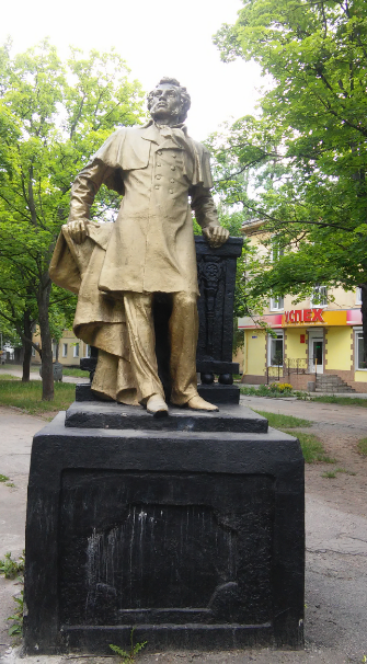 памятник Пушкину в начале ул.Хмельницкого.png
