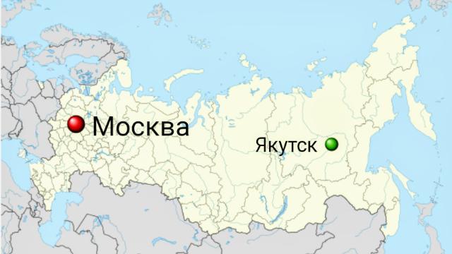 Якутск в 6-ти часовых поясах от нас. 2019.07.18_13.35.jpg