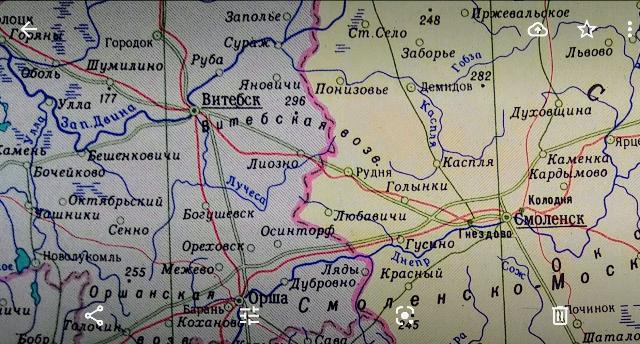 20190804_Пути перехода из Днепра в Западную Двину.jpg