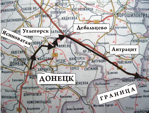 Карта путешествия по Украине - 1_IMG_6629_Украина.jpg