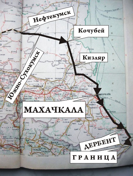 Карта Дагестана - 4_IMG_6640_Дагестан.jpg