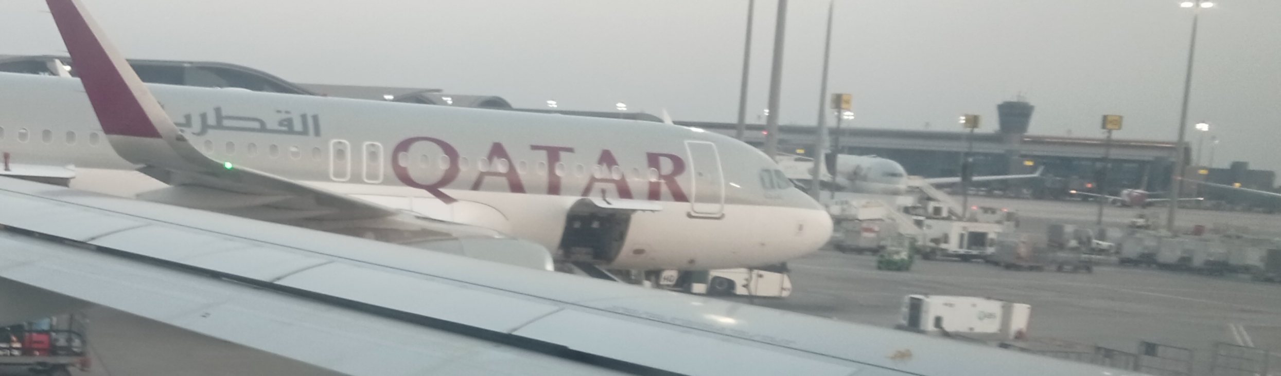 Самолёт авиакомпании QATAR - IMG_20231025_213557.jpg