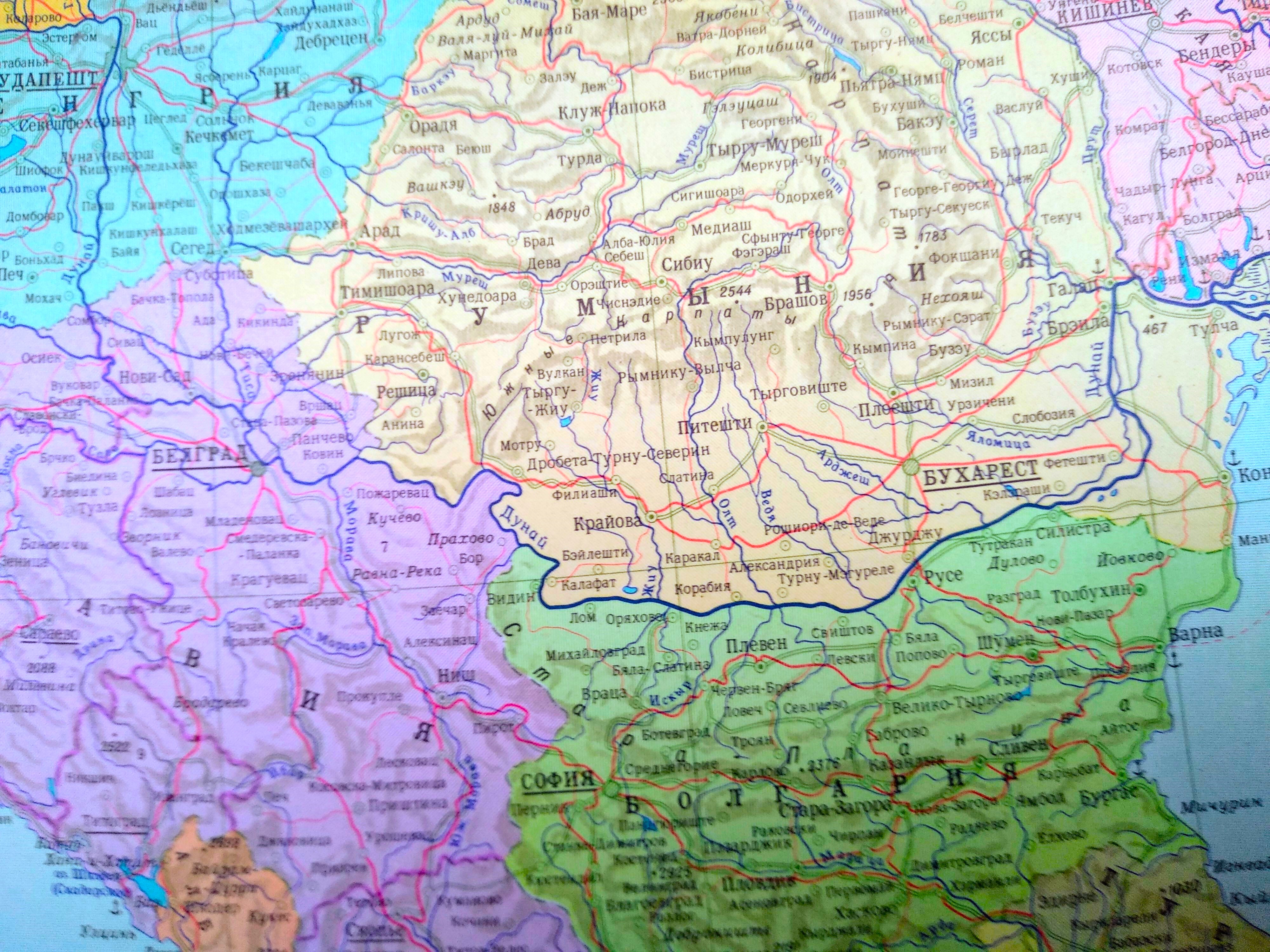 Бухарест и Белград - на карте из атласа.jpg
