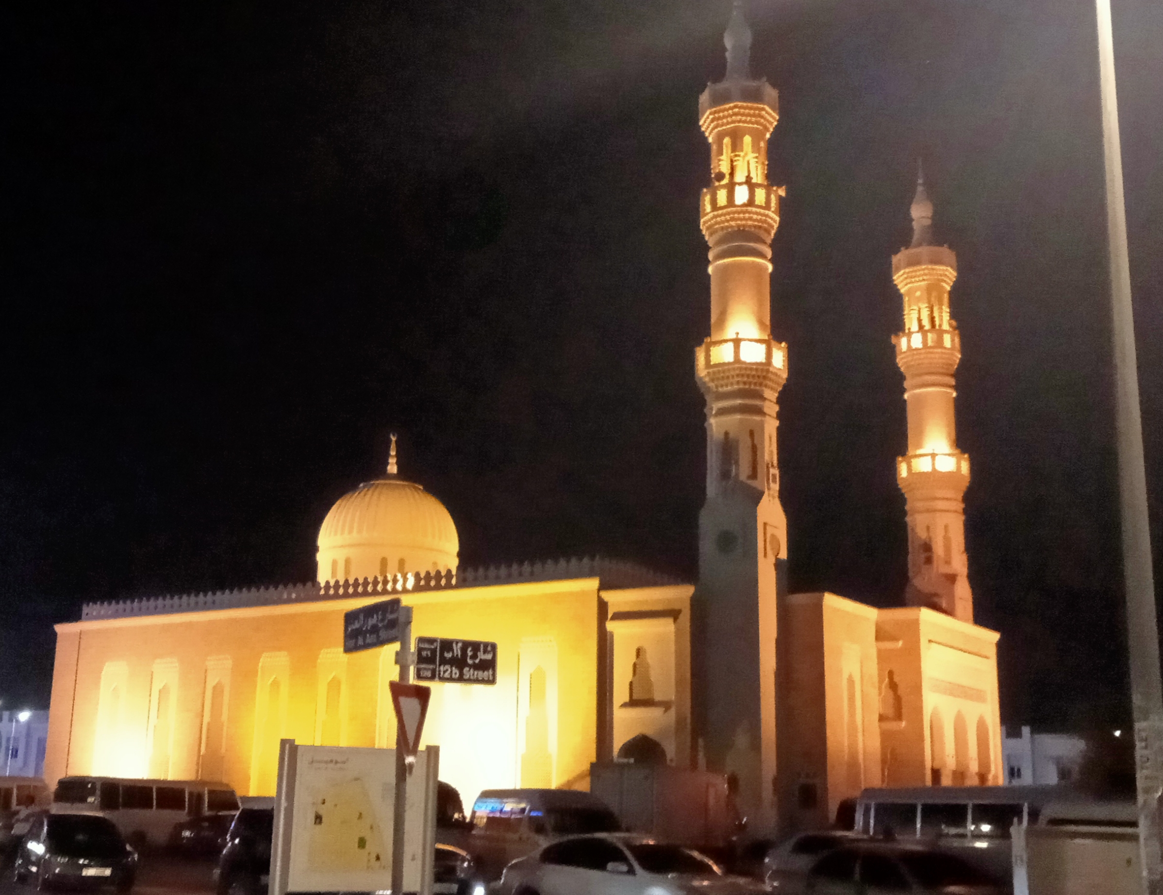 Мечеть ночью - IMG_20231111_185531.jpg