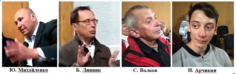 ДКП-418 - о восхождениях на Эльбрус.jpg