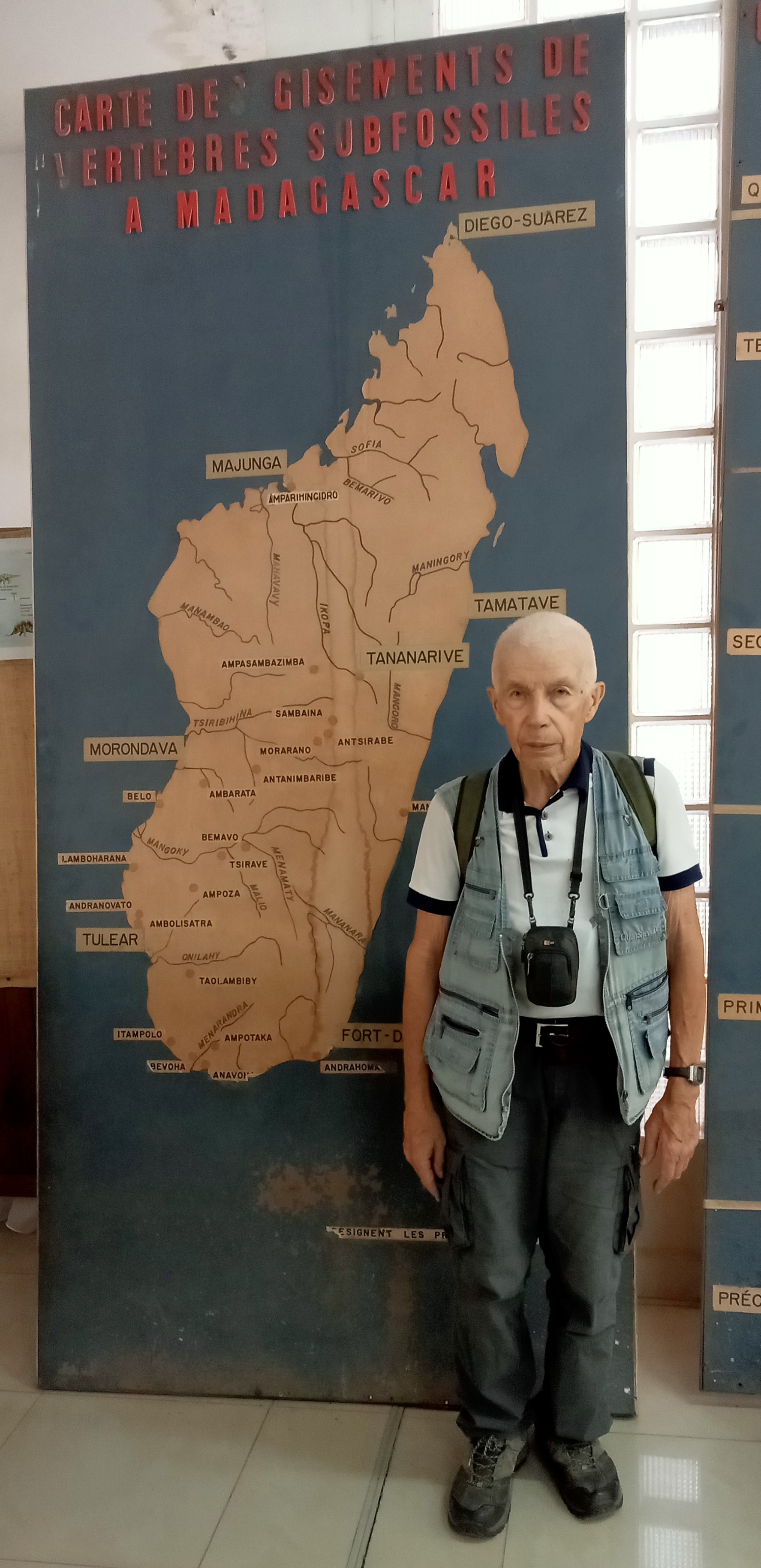 В музее - IMG_20240726_170333.jpg