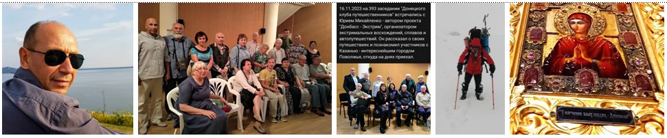 ДКП-440 - Об «Истории одного спасения».jpg