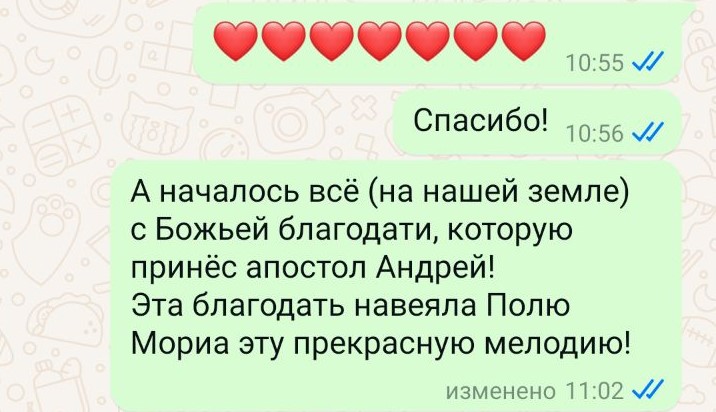 Рождество 2025 г. - 5.  Viktor.jpg