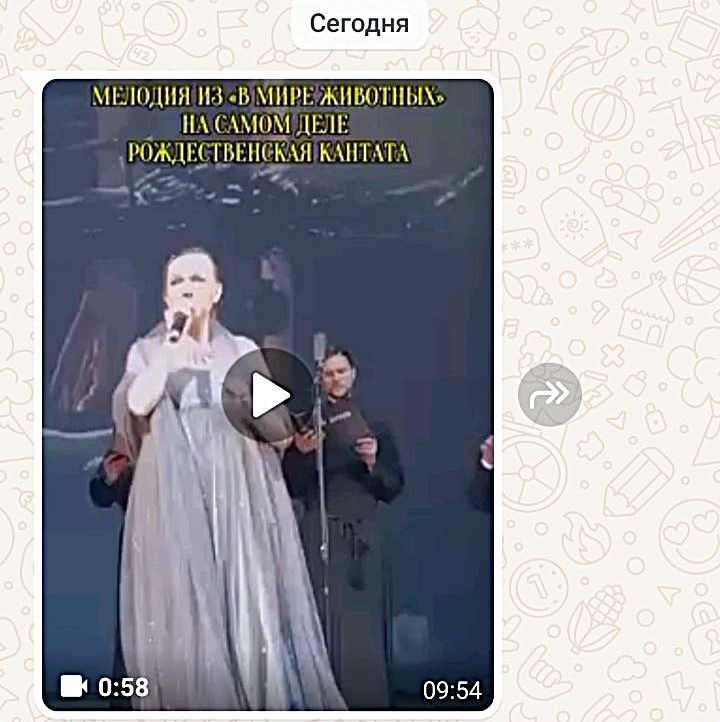 Видео от о. Сергия - 4.  о.Сергий.jpg