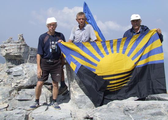 29 07 2007, Mikitas, flagi na Olimpe - 4.JPG