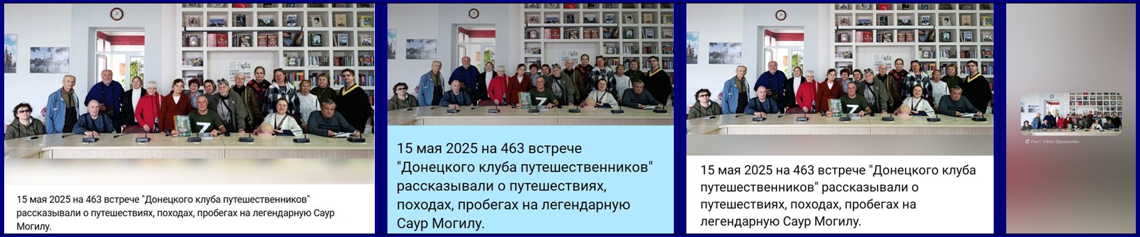 ДКП-464 - Банеры.jpg