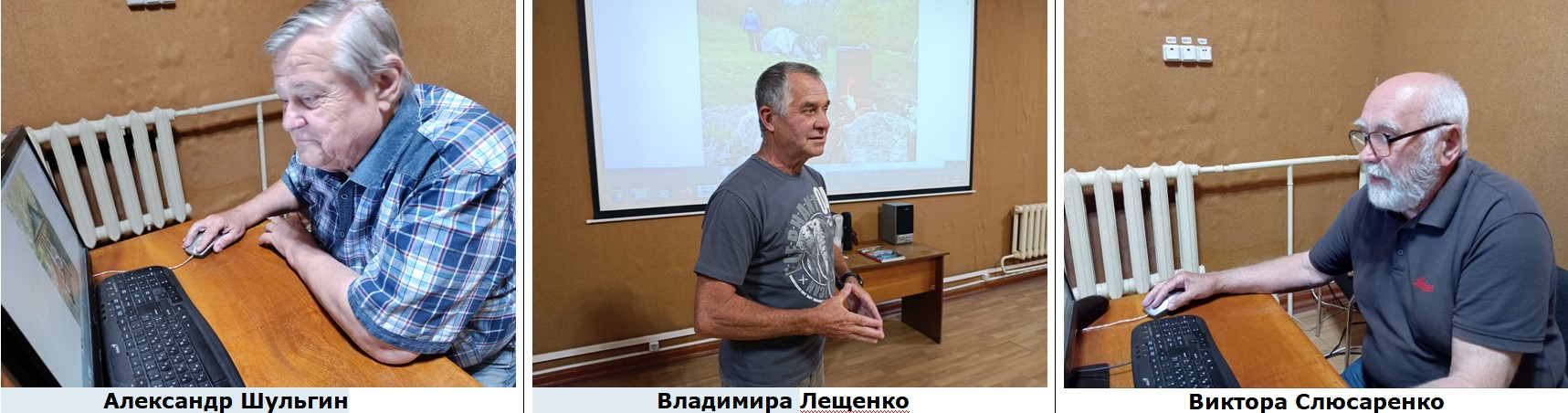 ДКП-469 - Рассказывали.jpg