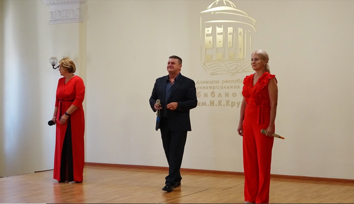 2025. Встречи путешественников в Донецке Донецкий клуб путешественников  - 1. 2025.09.20 гости из Хабаровска.jpg