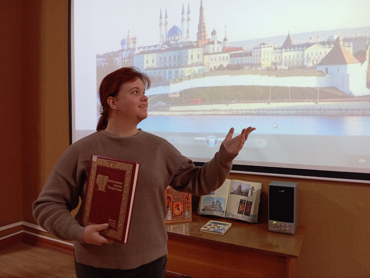2025. Встречи путешественников в Донецке Донецкий клуб путешественников  - IMG_20251009_225855_325.jpg