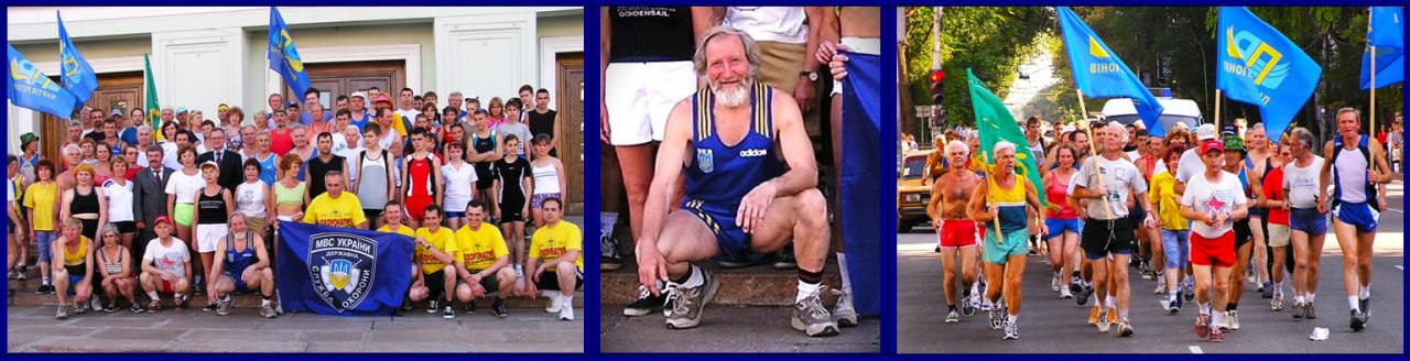 Участие с Шабановым Е.А. в эстафете олимпийского огня 05.07.2004 - IMG_20251119_212454_023.jpg