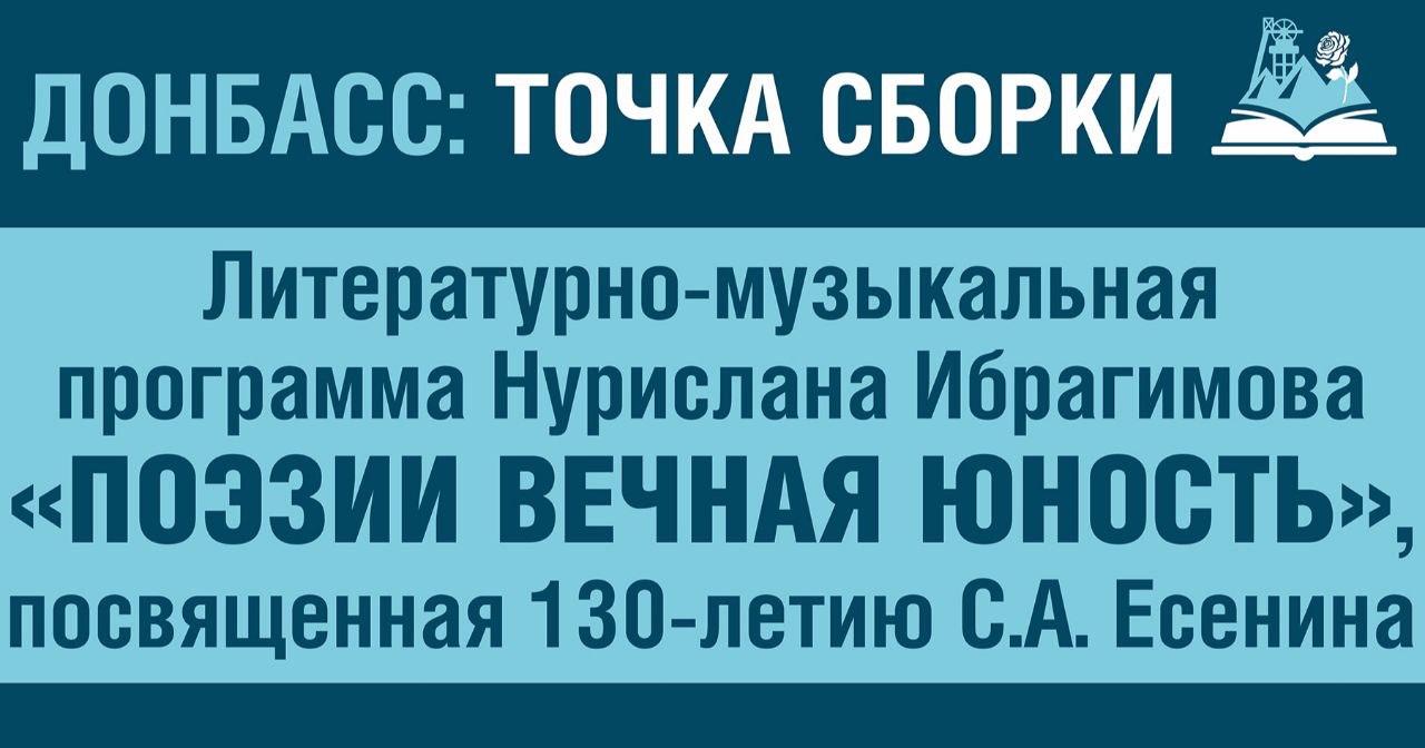 Приглашение - IMG_20251126_183327_398.jpg