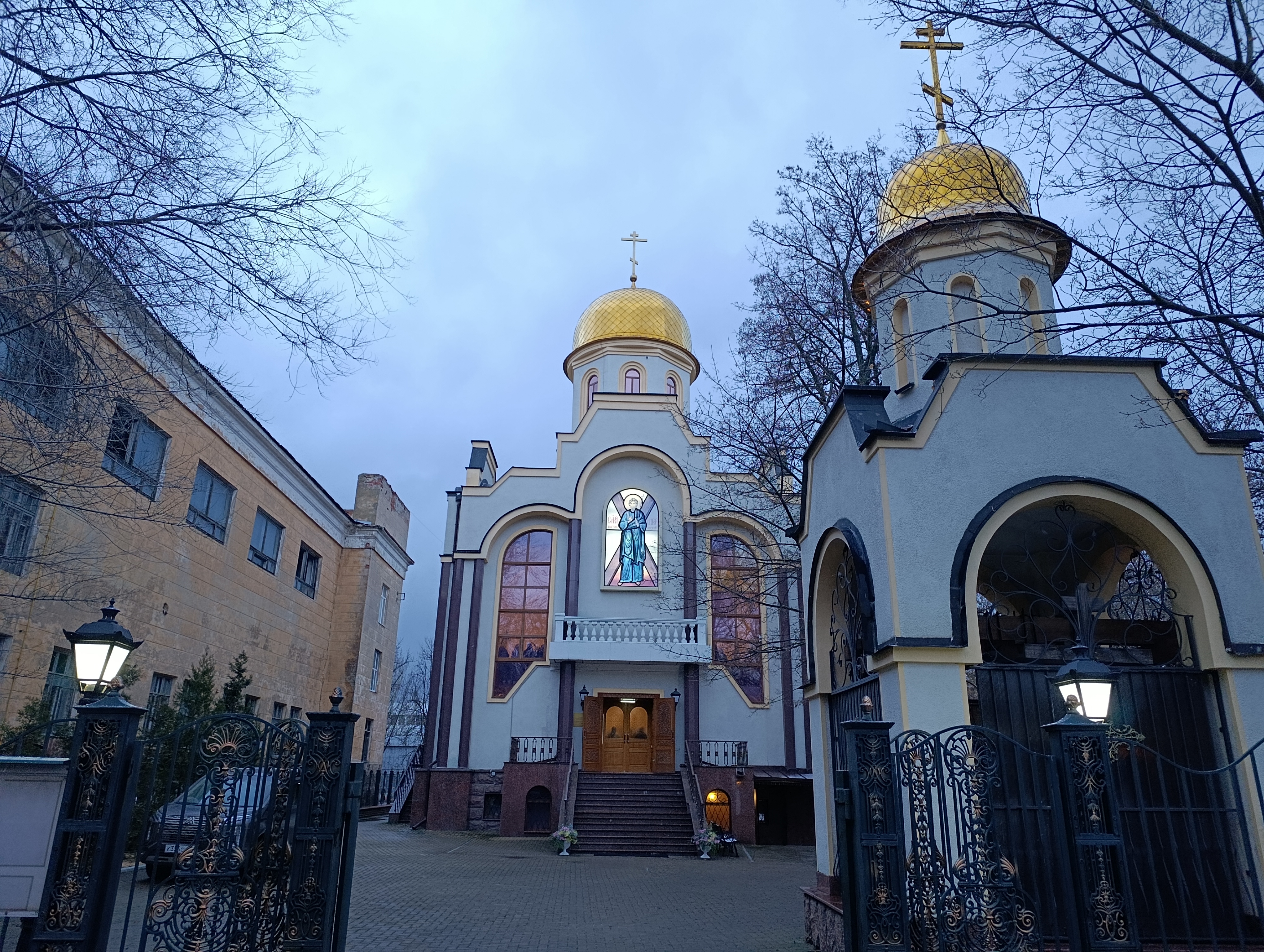 Храм Андрея Первозванного.в Донецке. - IMG_20251213_081809.jpg