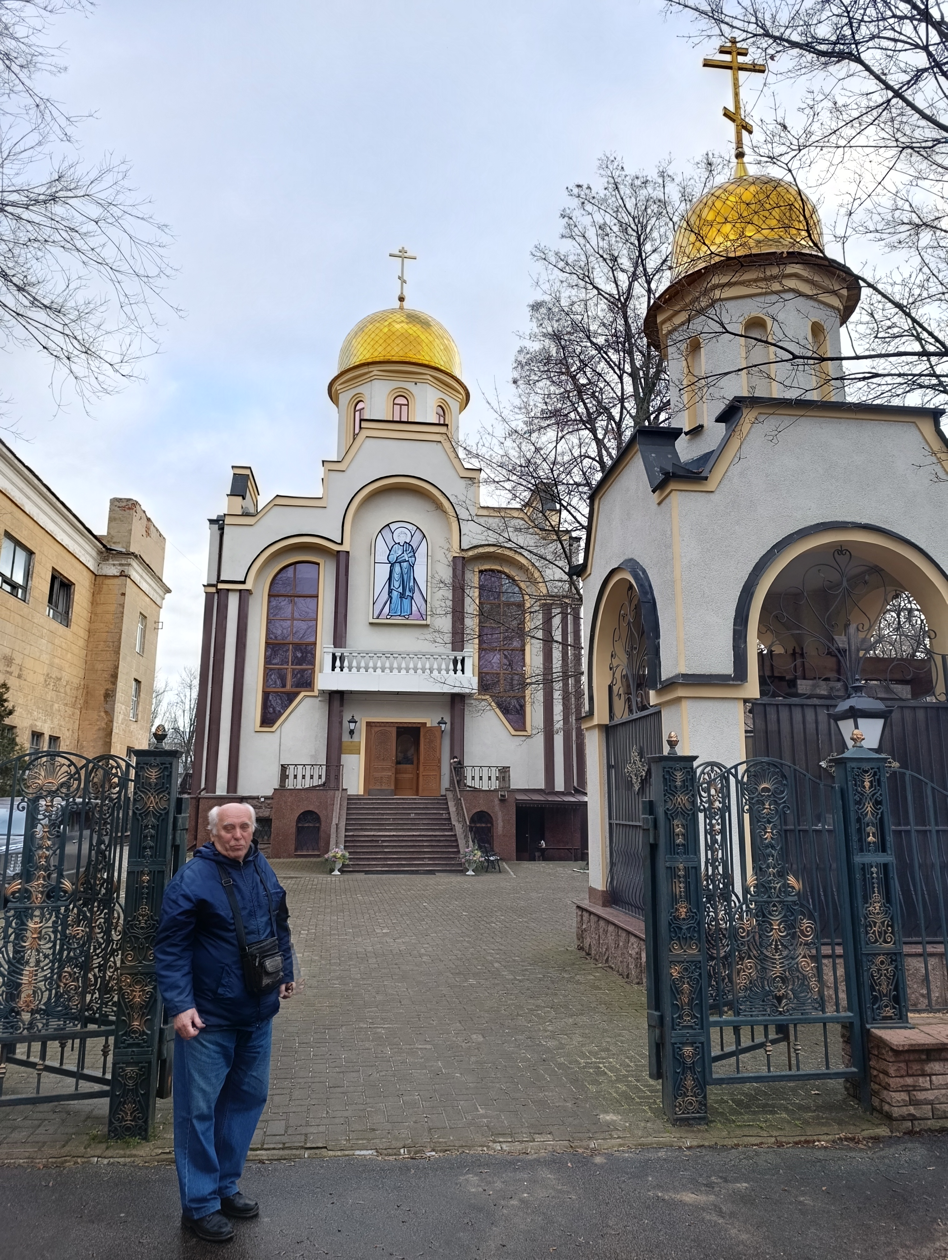 У храма Андрея Первозванного в Донецке - IMG_20251213_095433.jpg