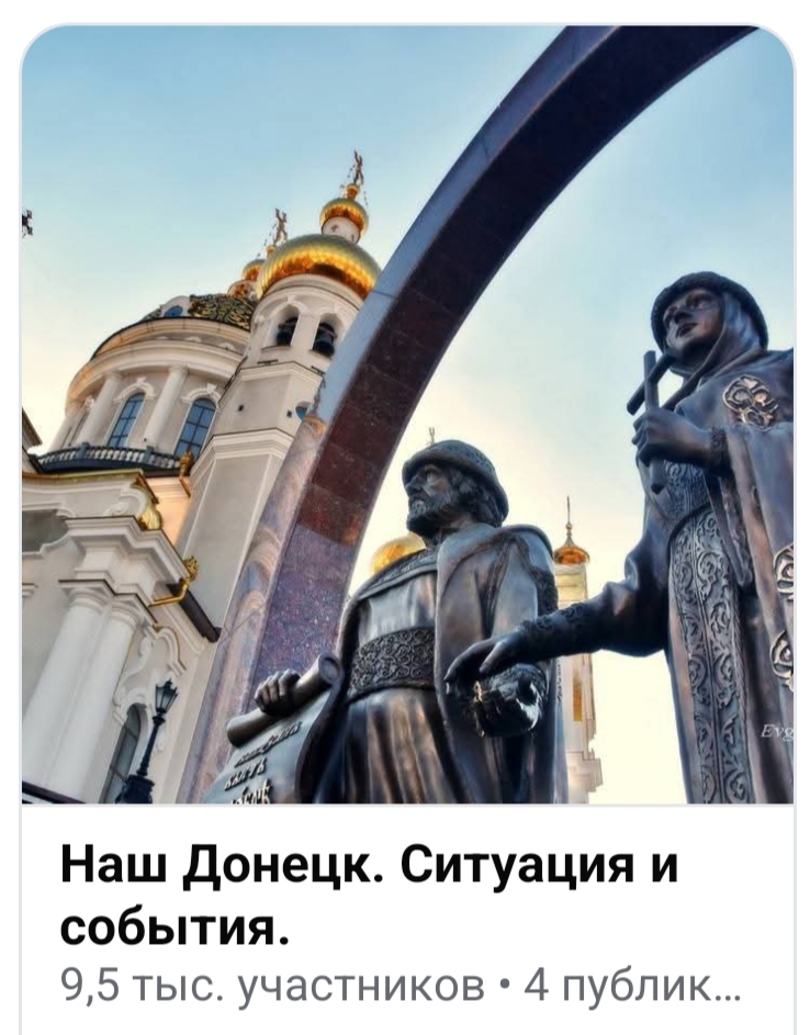  Увлекательные путешествия  - IMG_20260109_195529.jpg