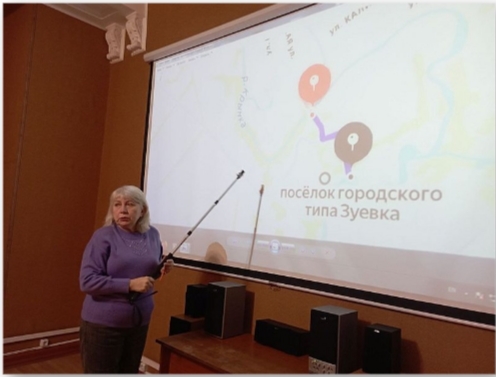 2026. Встречи путешественников в Донецке Донецкий клуб путешественников - IMG_20260117_080629.jpg