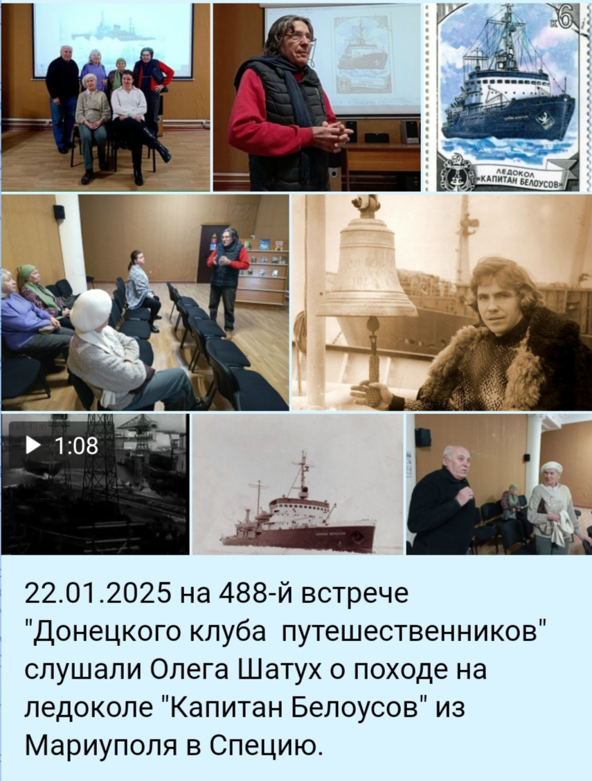 Баннер ДКП-488 - IMG_20260122_192538.jpg
