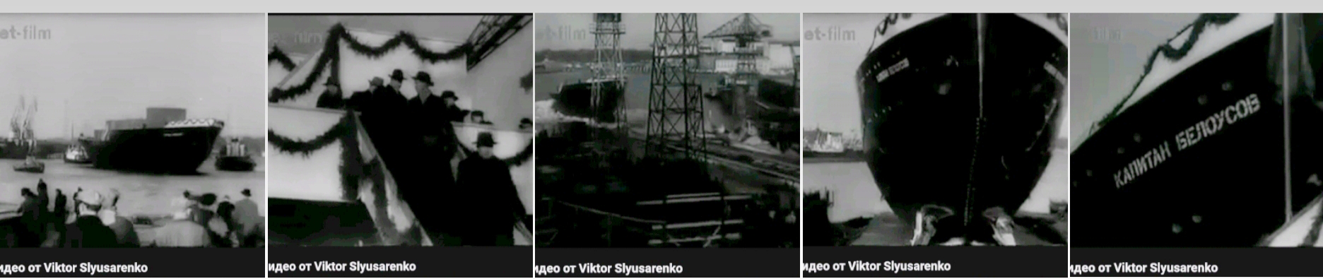 Кадры хроники 1954 г. - IMG_20260125_173956.jpg
