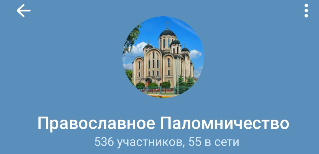 2026.01.31 Следы Андрея Первозванного в Таганроге. - IMG_20260131_171149.jpg