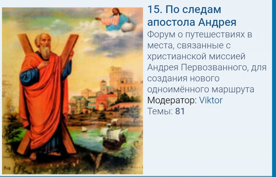 2026.02.17 комментарий для Ольги Ключарёвой - IMG_20260217_085041.jpg