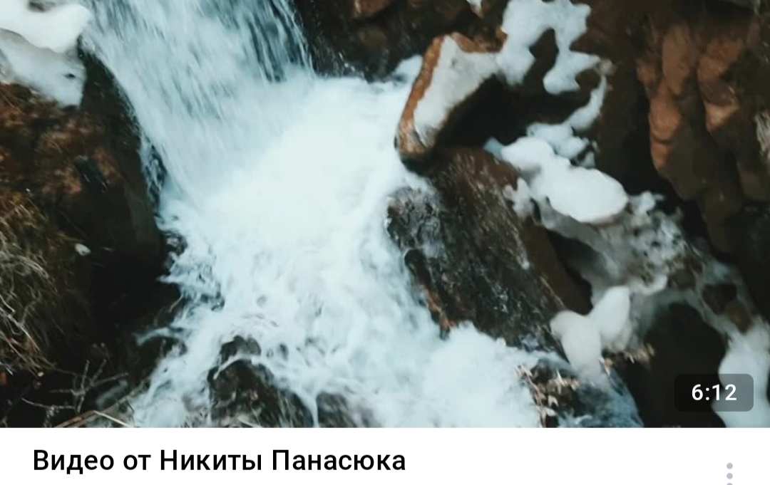2026. Встречи путешественников в Донецке Донецкий клуб путешественников - IMG_20260220_223826.jpg