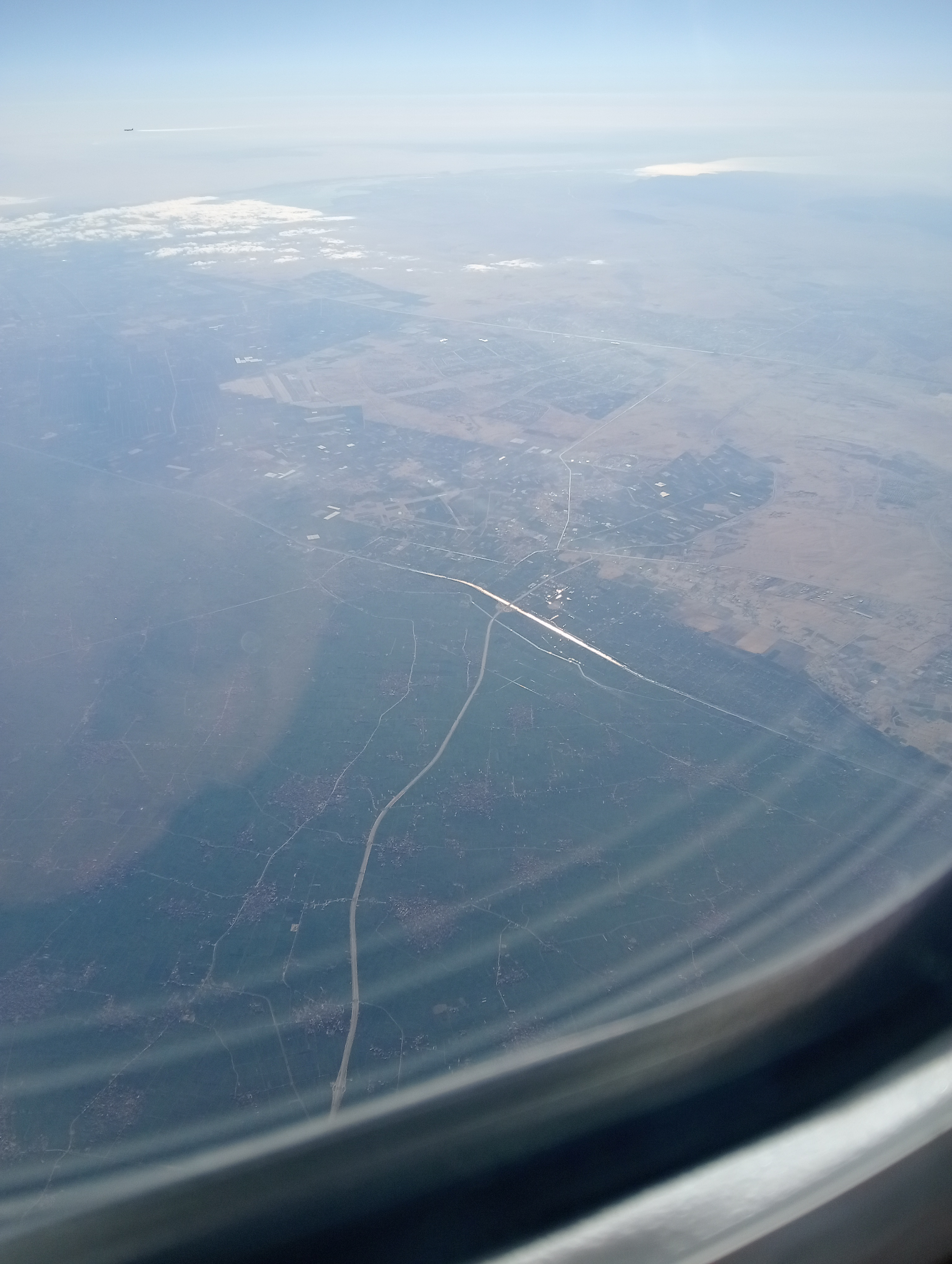 Где где - IMG20260310092408.jpg