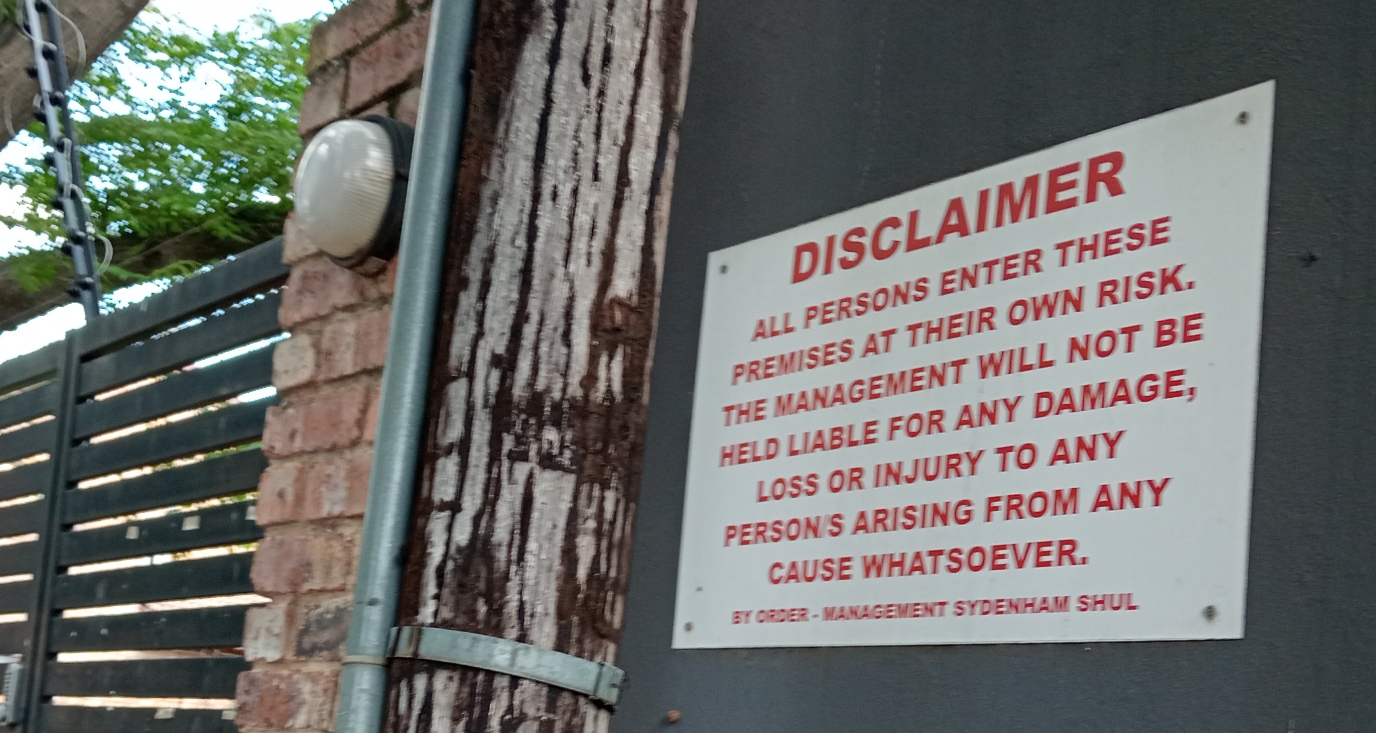 Предостерегающая надпись - IMG_20260312_222628.jpg