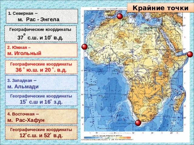 Поездка 2026 - img14.jpg