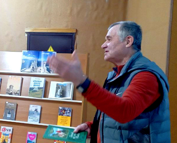 2026. Встречи путешественников в Донецке Донецкий клуб путешественников - IMG_20260312_175205.jpg
