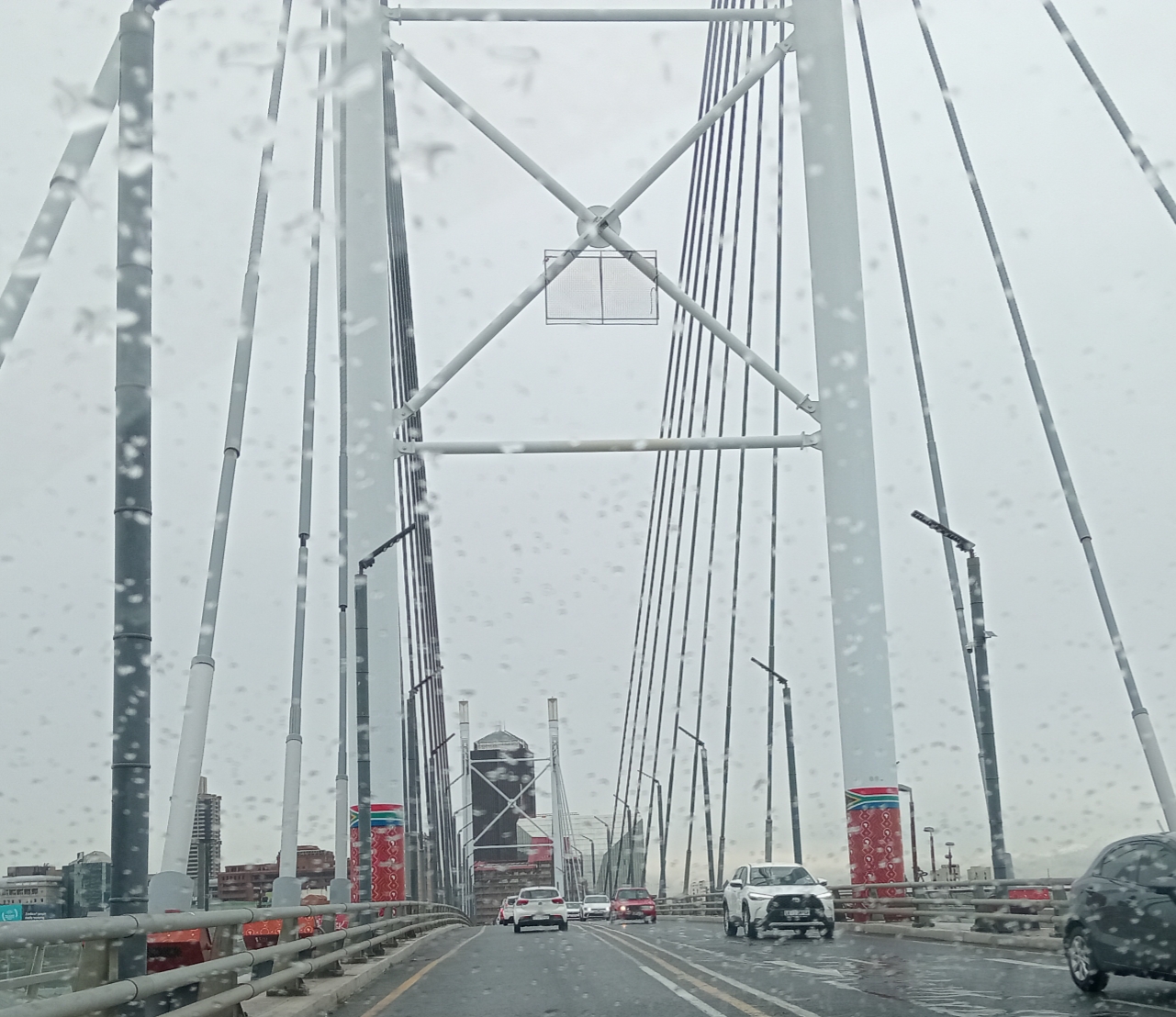 Мост Манделы, фрагмент - IMG_20260315_201851.jpg