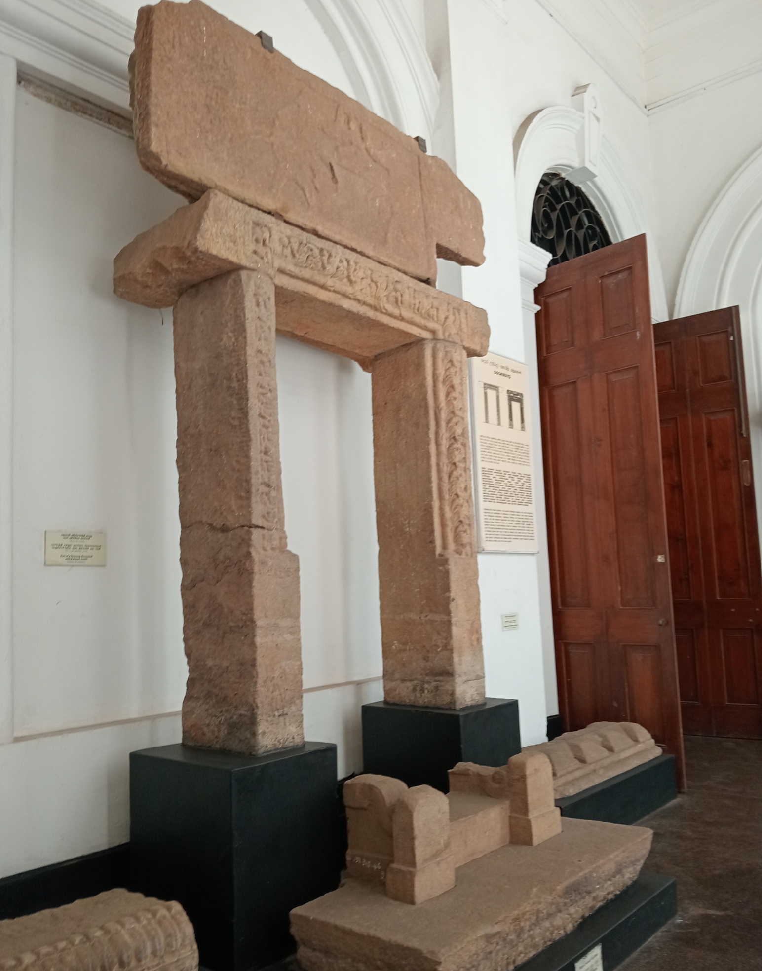 В музее - IMG_20260407_234028.jpg