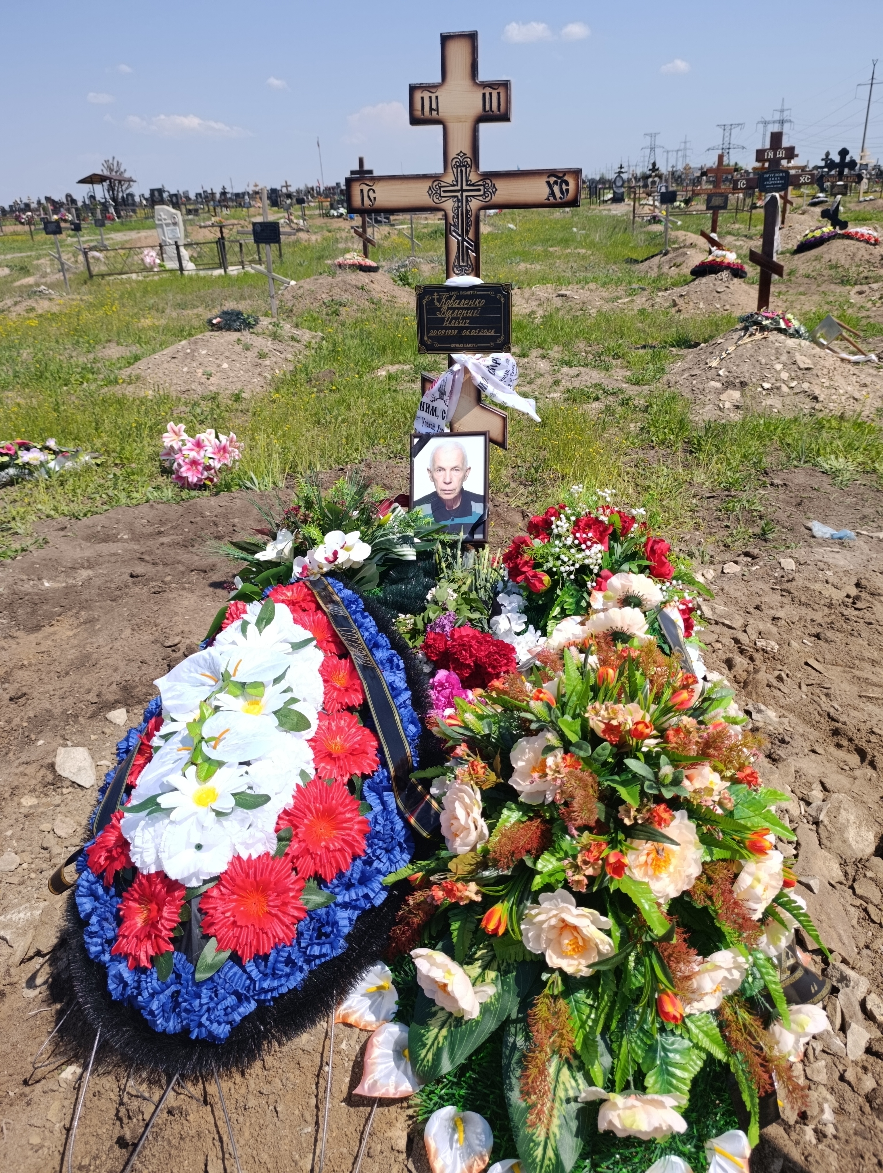 Коваленко Валерий Ильич - IMG_20260508_132314.jpg