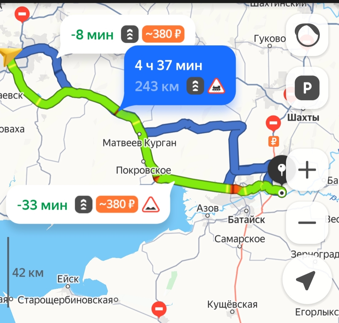Донецк - Старочеркасская - Донецк - IMG_20260520_104012.jpg